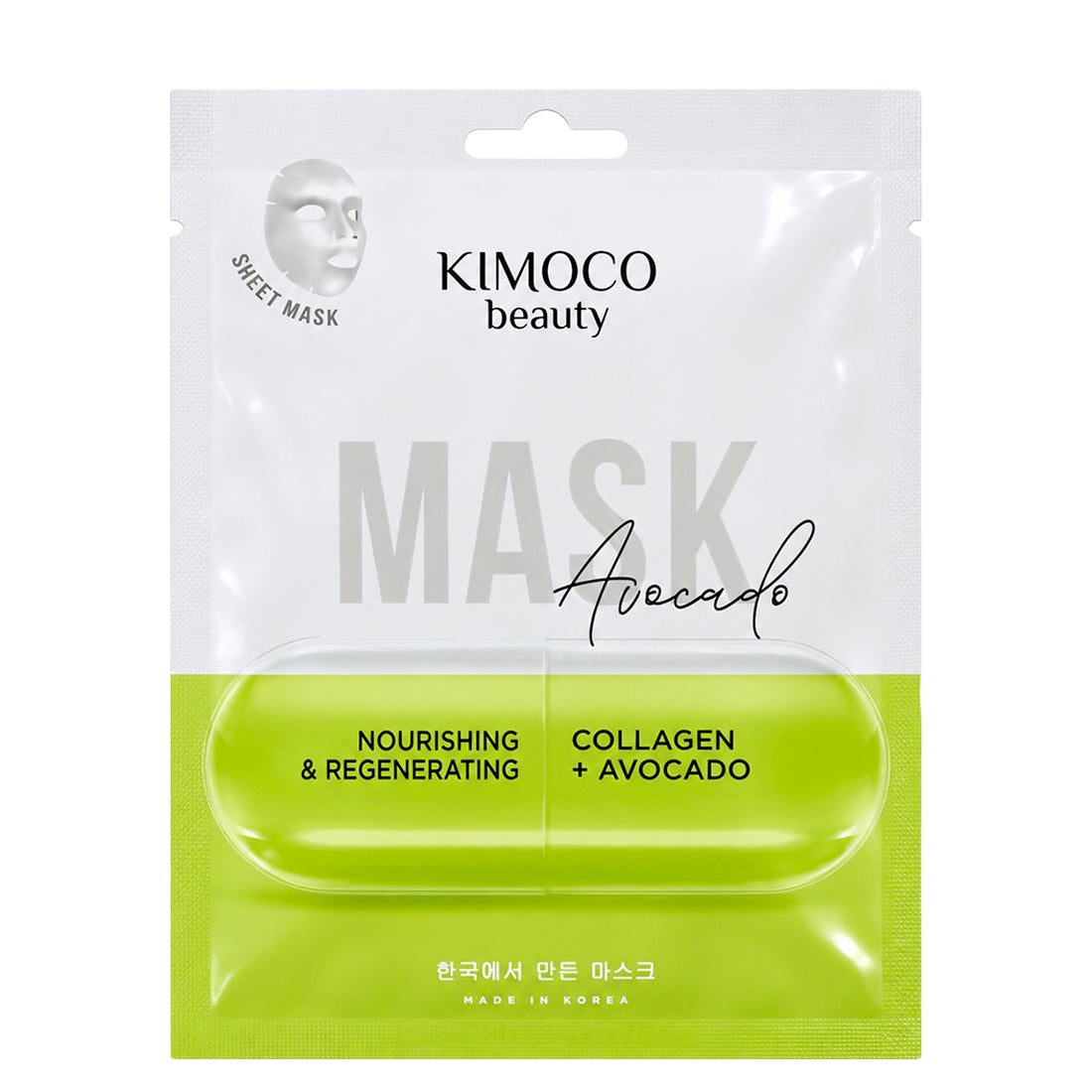 KIMOCO Beauty Collagen & Avocado 