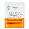 KIMOCO Beauty Vitamin C & Peptides  23 ml