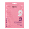 KIMOCO Lift-Up Skin Royal Cream Lock Rejuvenation  16 g