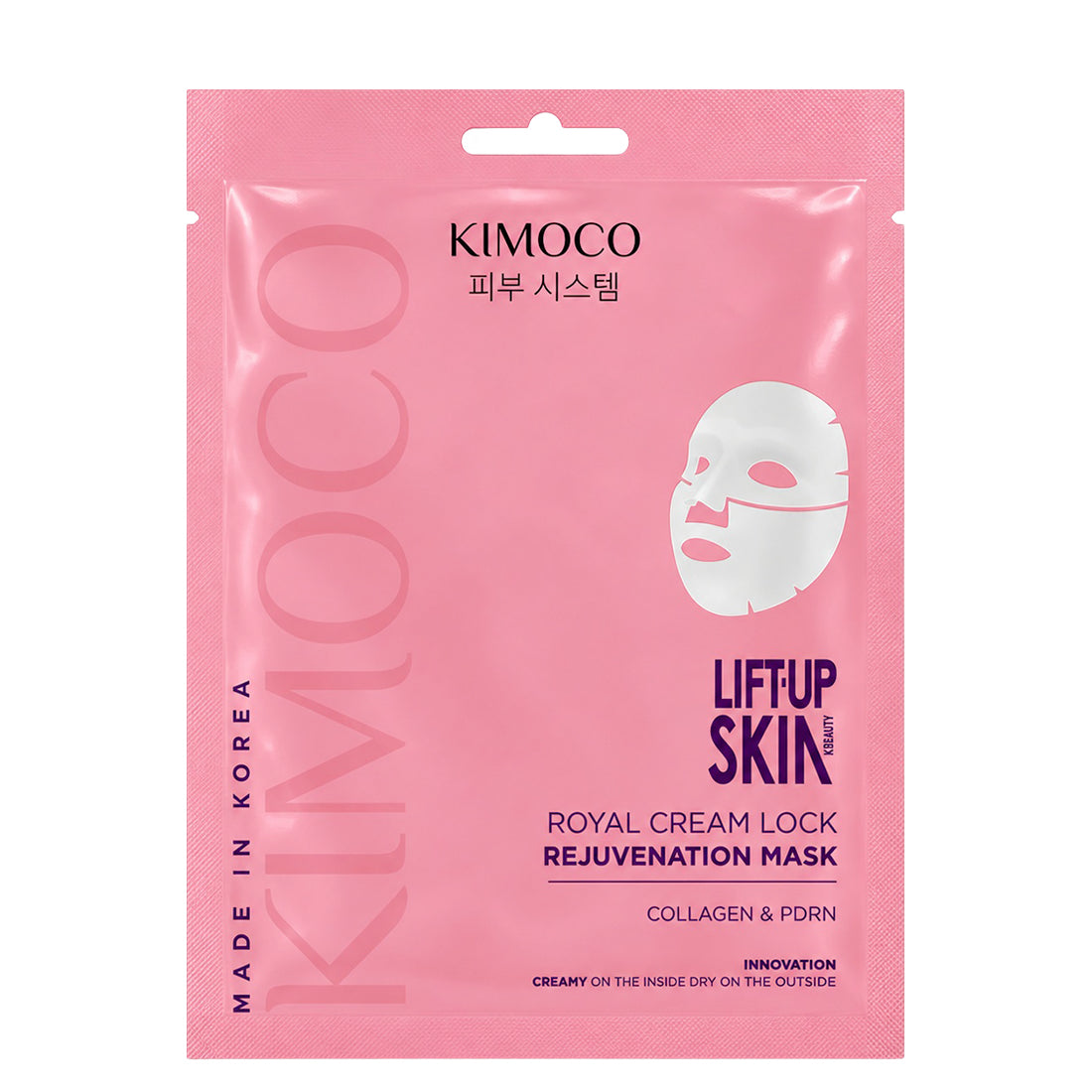 KIMOCO Lift-Up Skin Royal Cream Lock Rejuvenation 