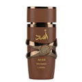 LATTAFA Asad Bourbon 
