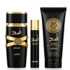 LATTAFA Asad Eau De Parfum + Travel Spray + Shower Gel Set  3 pz