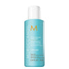 MOROCCANOIL Volume Moisture  70 ml