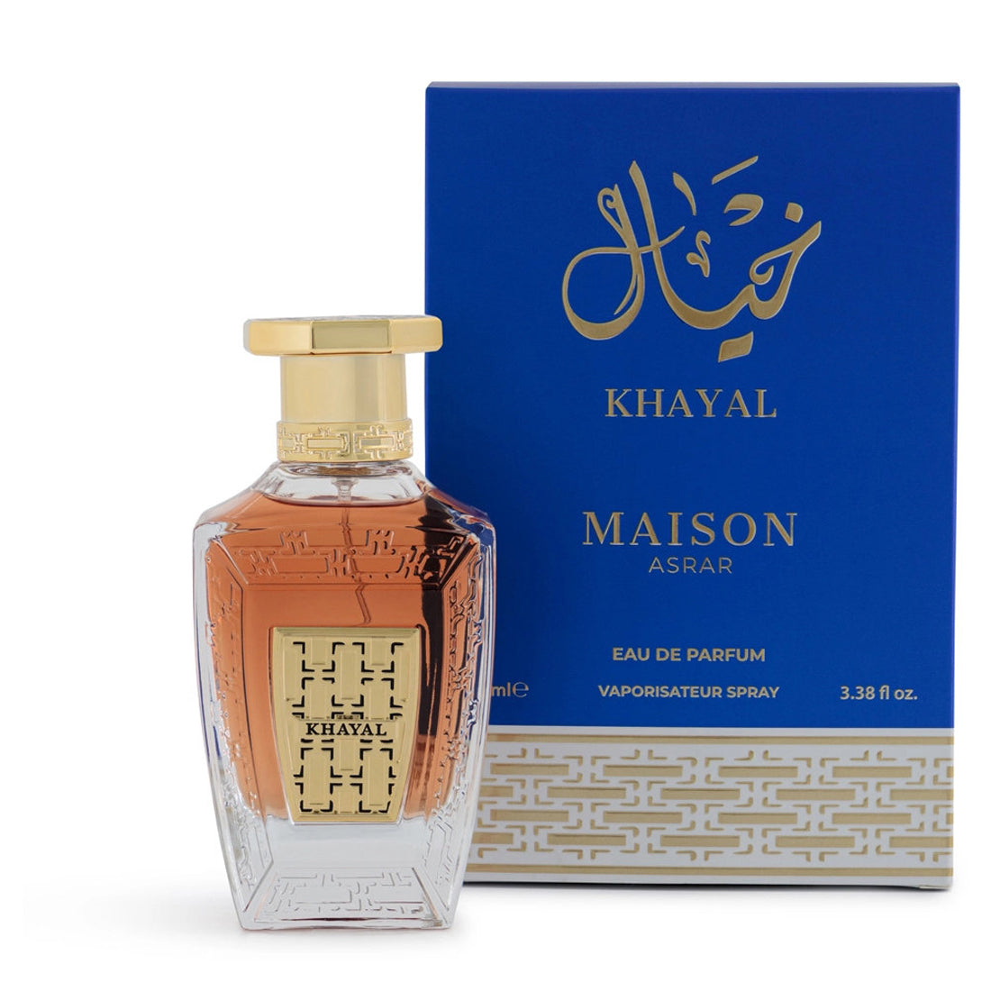 Maison Asrar Khayal