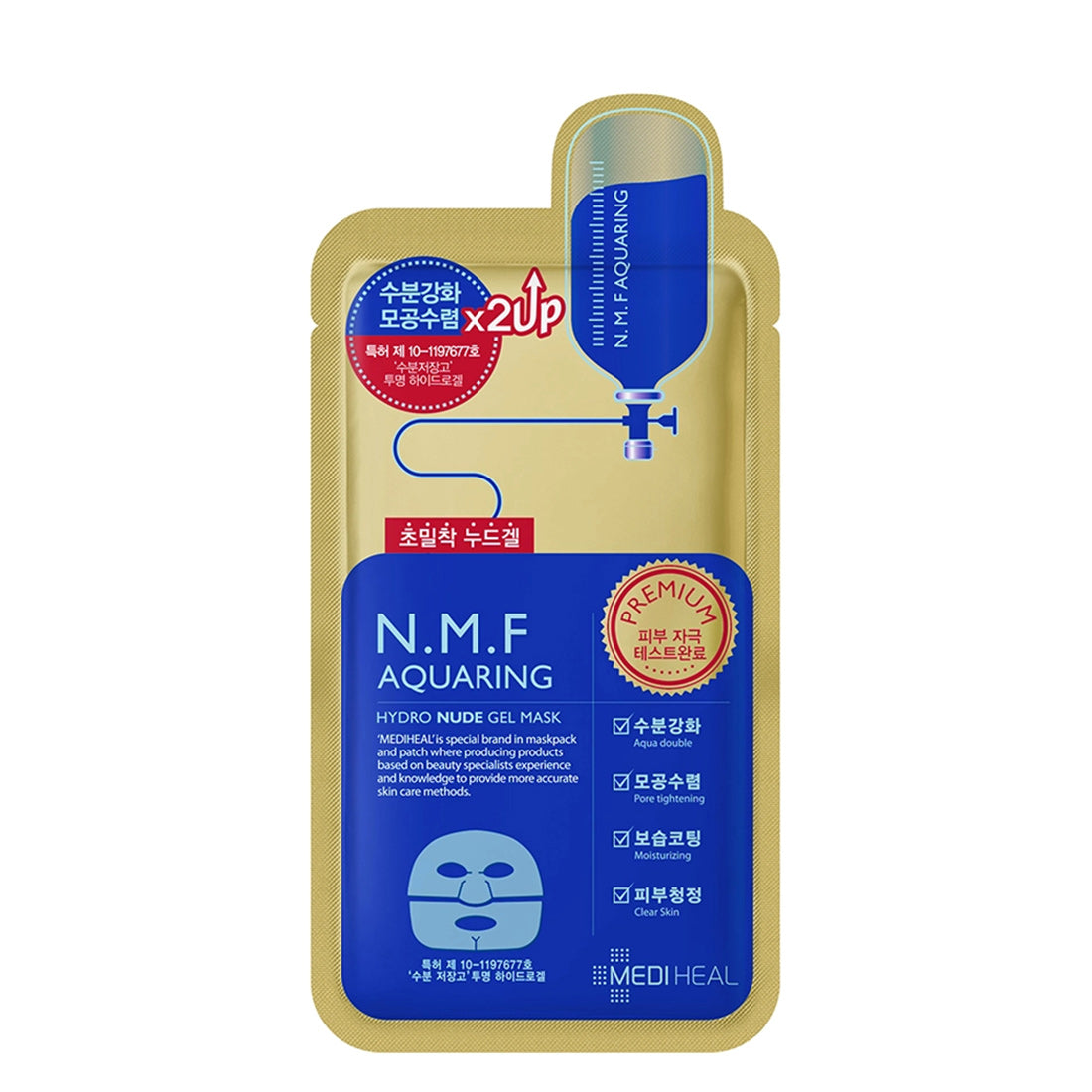 Mediheal N.M.F Aquaring Nude Gel Mask
