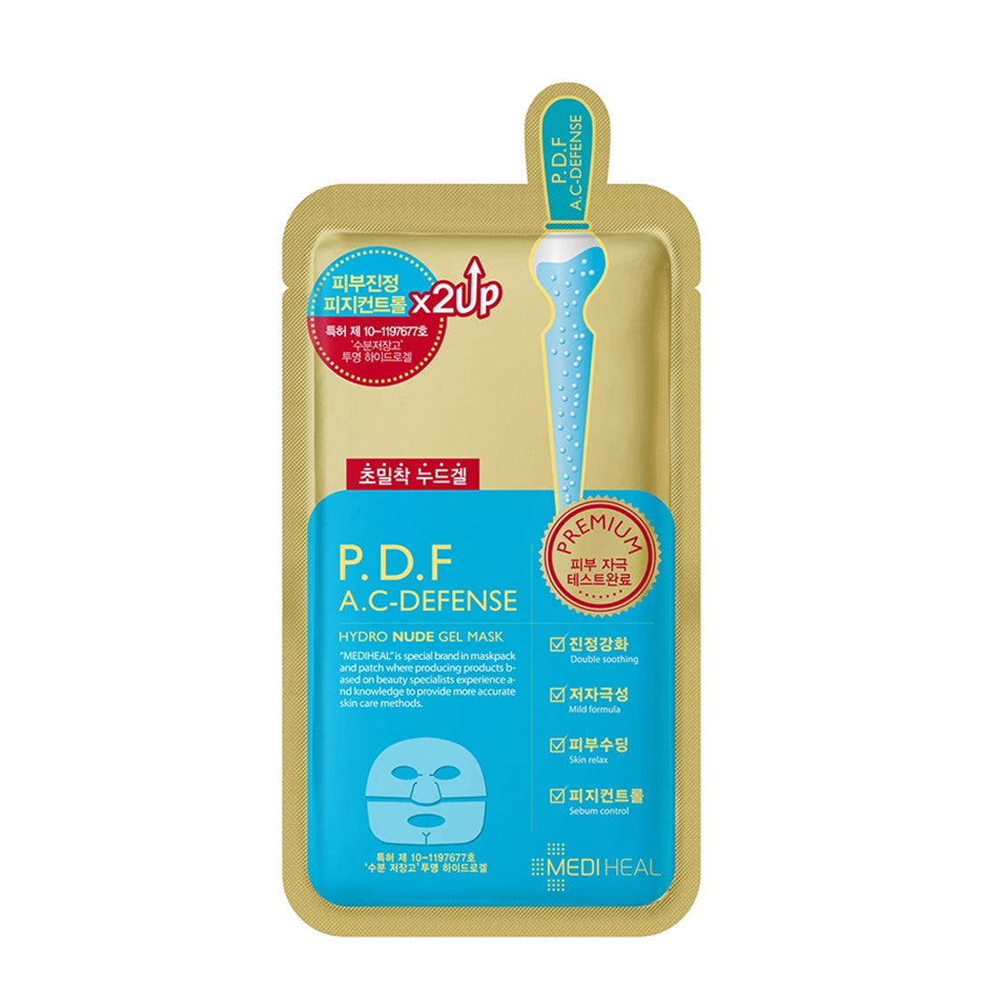 Mediheal P.D.F A.C-Defense Nude Gel Mask