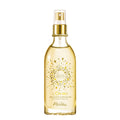 Melvita L'Or Bio Huile Extraordinaire