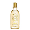 Melvita L'Or Bio Huile Extraordinaire 50 ml