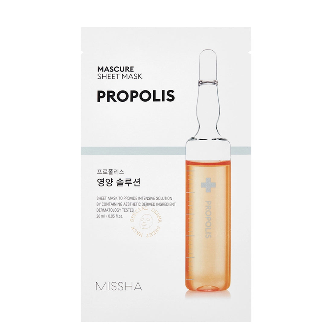 Missha Mascure Nutrition Solution Sheet Mask (Propolis)