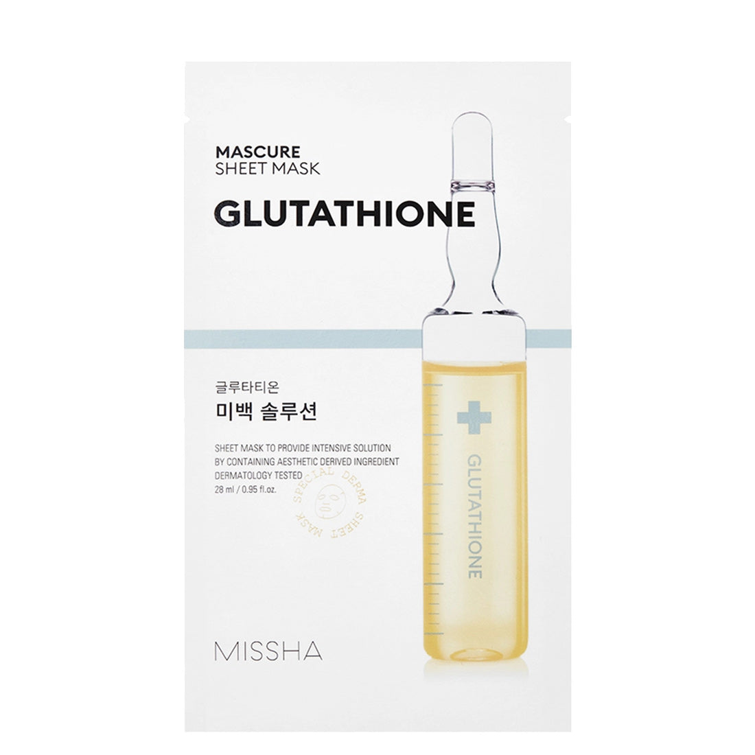 Missha Mascure Whitening Solution Sheet Mask (Glutathione)