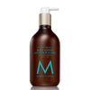Moroccanoil Body Lotion Fragrance Originale 360 ml