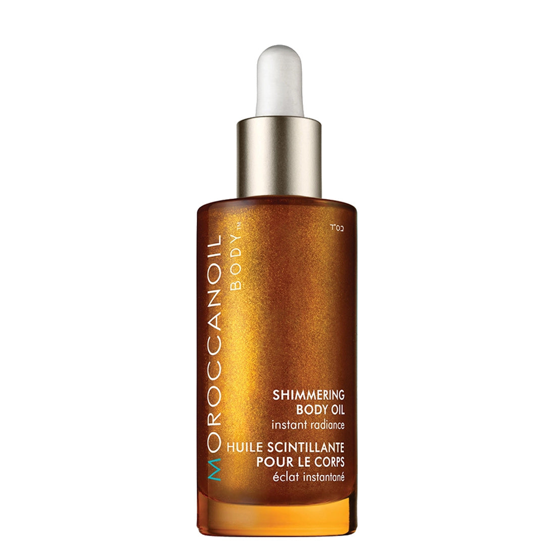 Moroccanoil Shimmering Body Oil