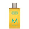 Moroccanoil Shower Gel Fragrance Originale 250 ml