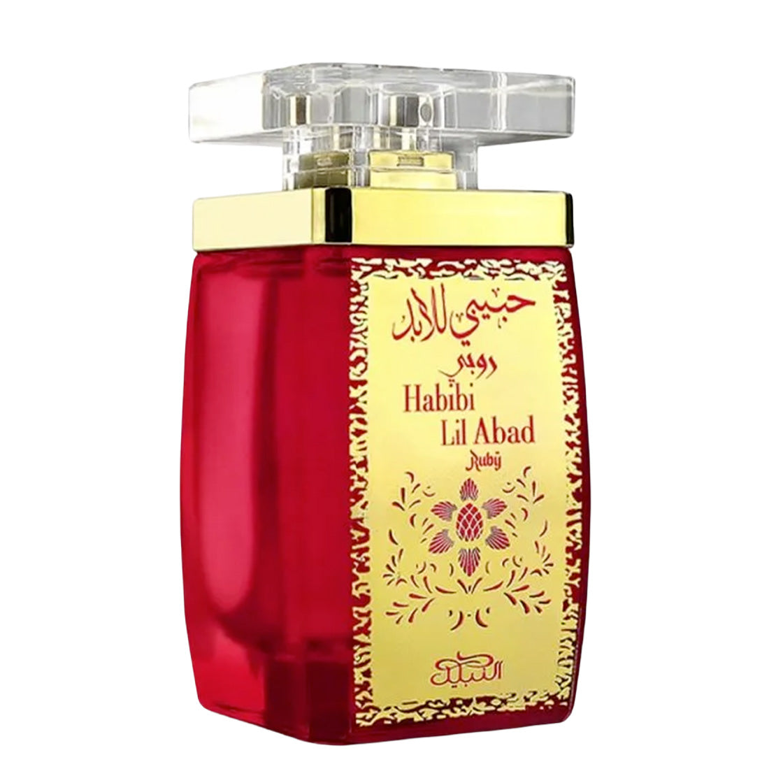 NABEEL Heritage Habibi Lil Abad Ruby 