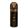 NABEEL Master Crown Of Emirates  200 ml