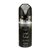 NABEEL Master Fulad  200 ml