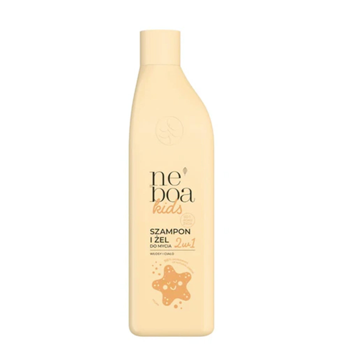NEBOA Kids Shampoo & Shower Gel 2 In 1 