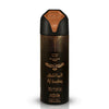 Nabeel Al Bashiq 200 ml