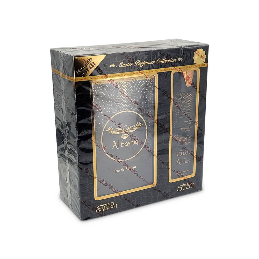 Nabeel Al Bashiq Gift Set-2