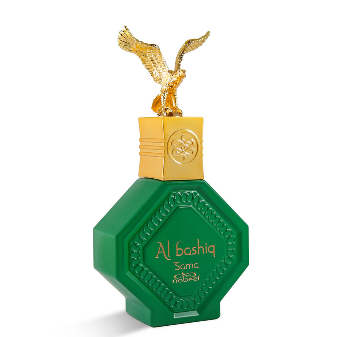 Nabeel Al Bashiq Sama