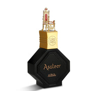 Nabeel Asateer