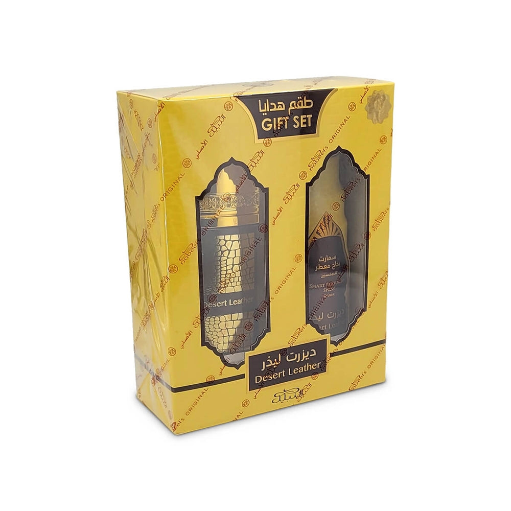 Nabeel Desert Leather Gift Set-2