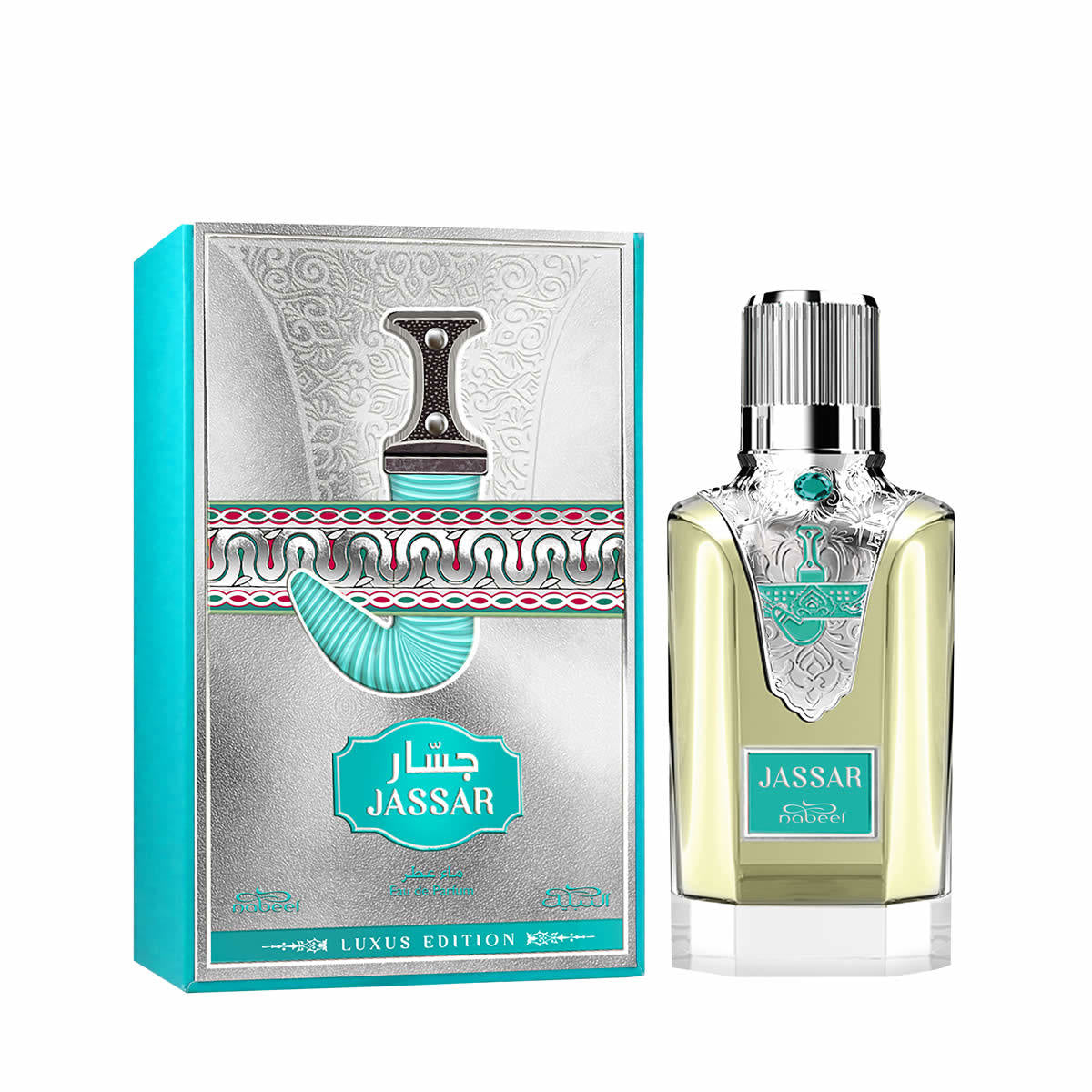 Nabeel Jassar-2