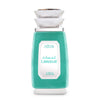 Nabeel Lamasat 100 ml