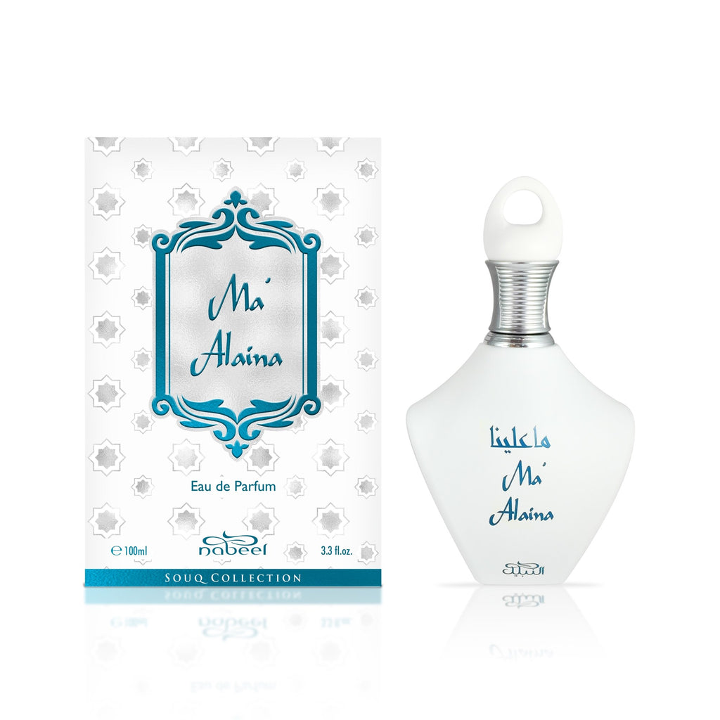 Nabeel Ma'Alaina-2