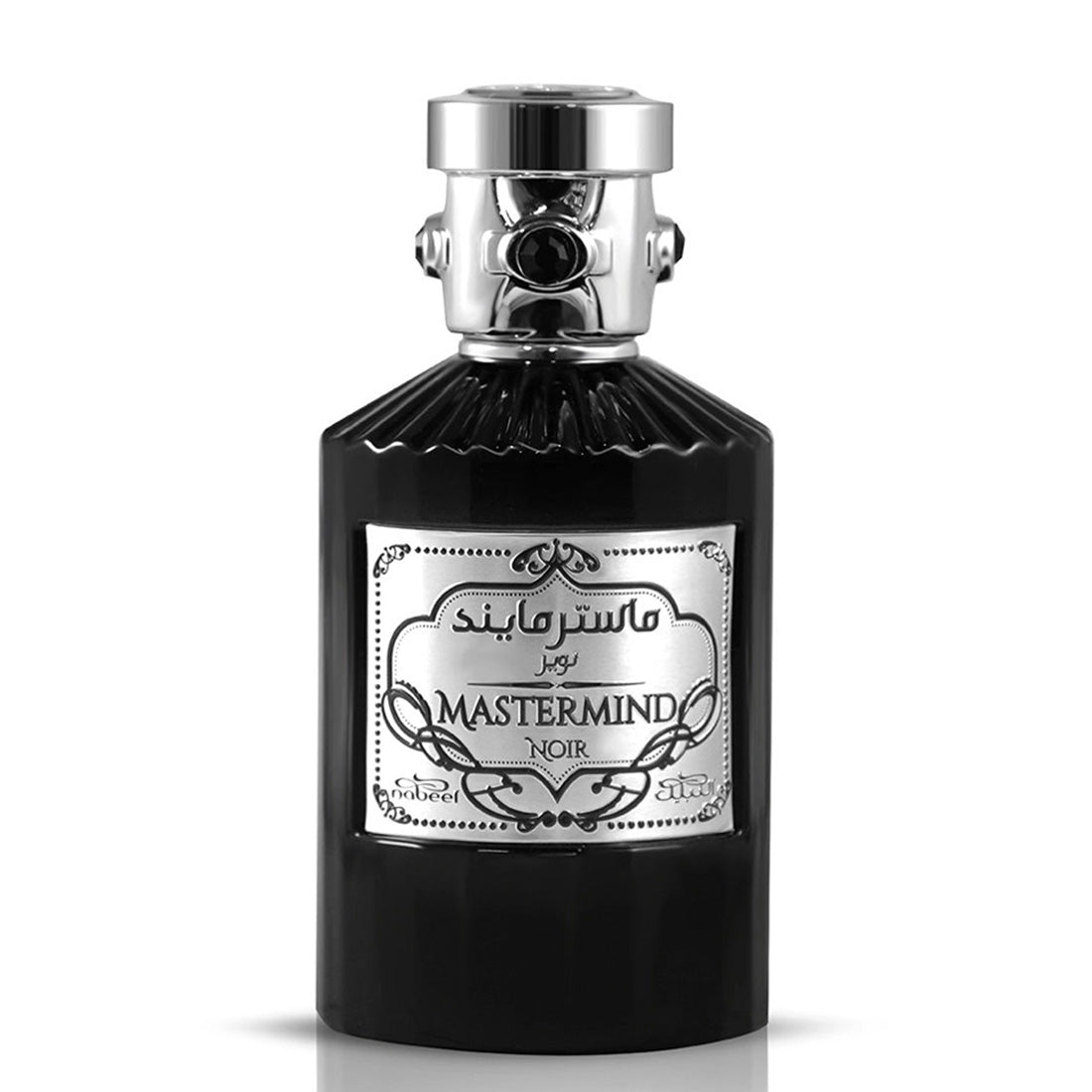 Nabeel Mastermind Noir