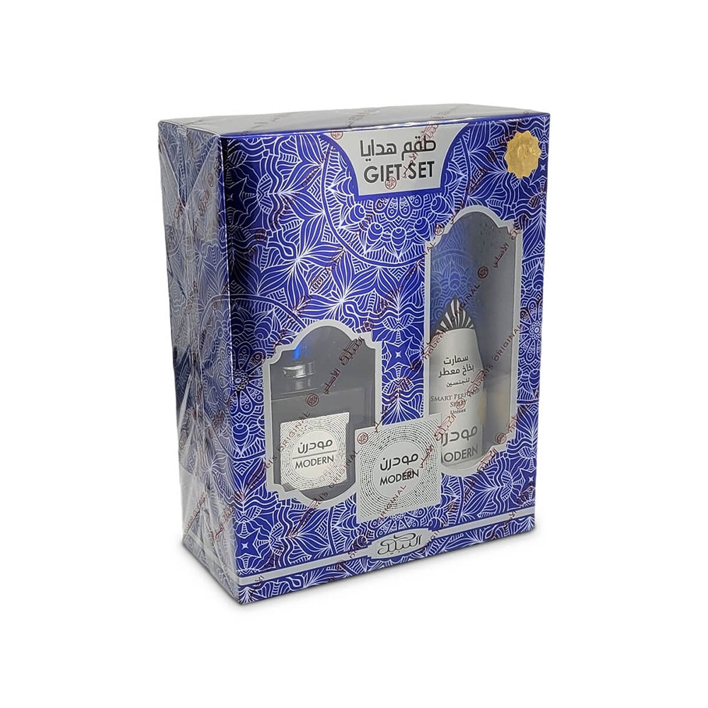 Nabeel Modern Gift Set-2