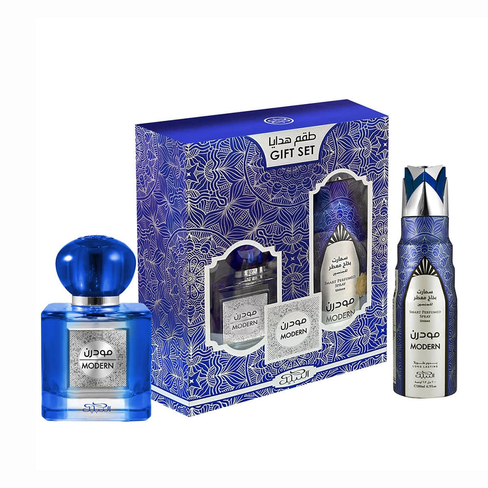 Nabeel Modern Gift Set