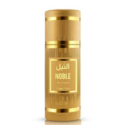 Nabeel Noble