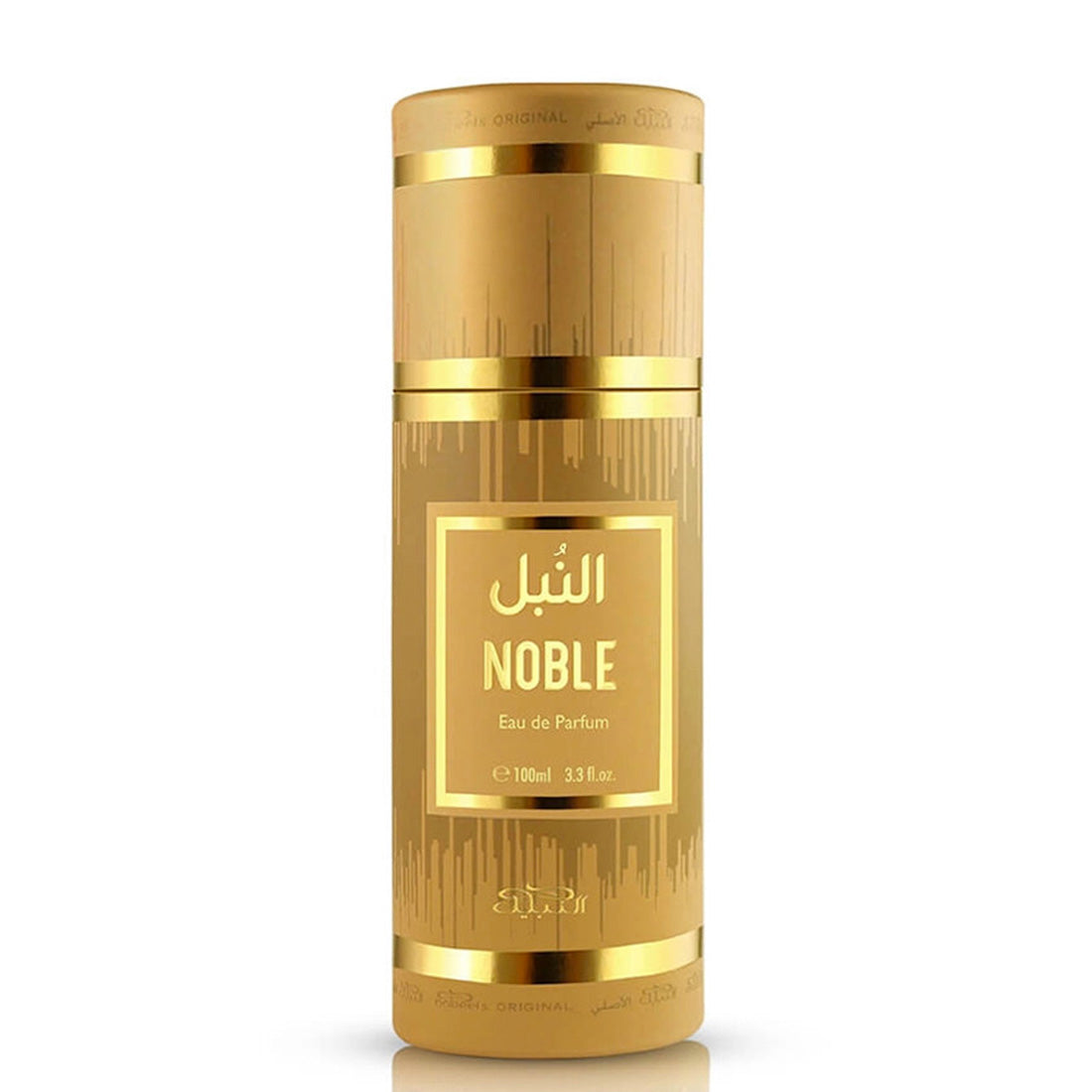 Nabeel Noble