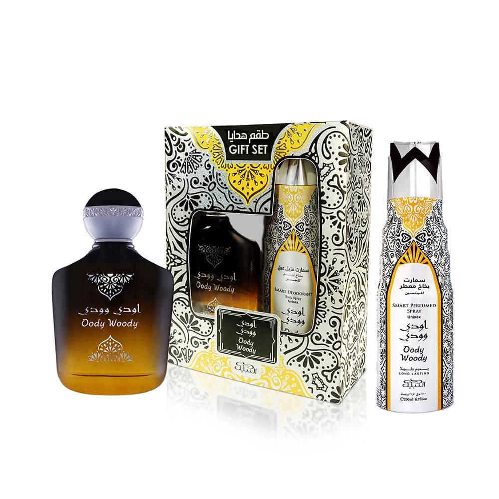 Nabeel Oody Woody Gift Set