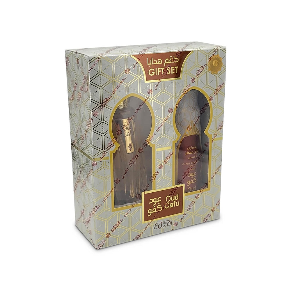 Nabeel Oud Cafu Gift Set-2
