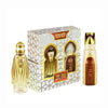 Nabeel Oud Cafu Gift Set Set V1