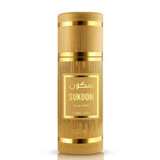 Nabeel Sukoon