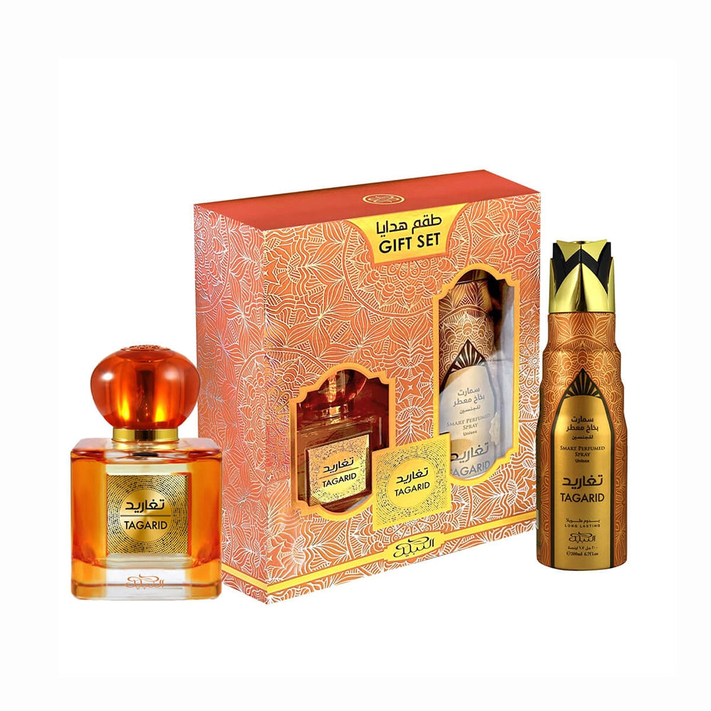 Nabeel Tagarid Gift Set