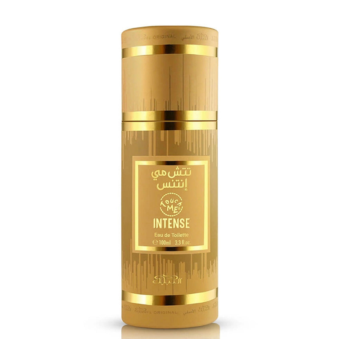 Nabeel Touch Me Intense