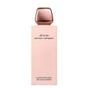 Narciso Rodriguez All of Me 200 ml