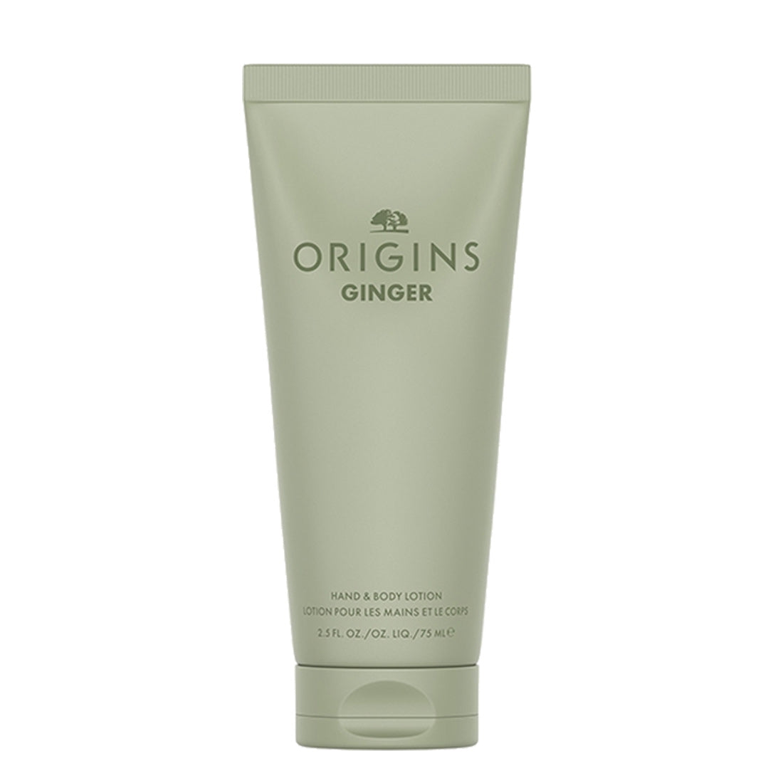 Origins Ginger Hand & Body Lotion