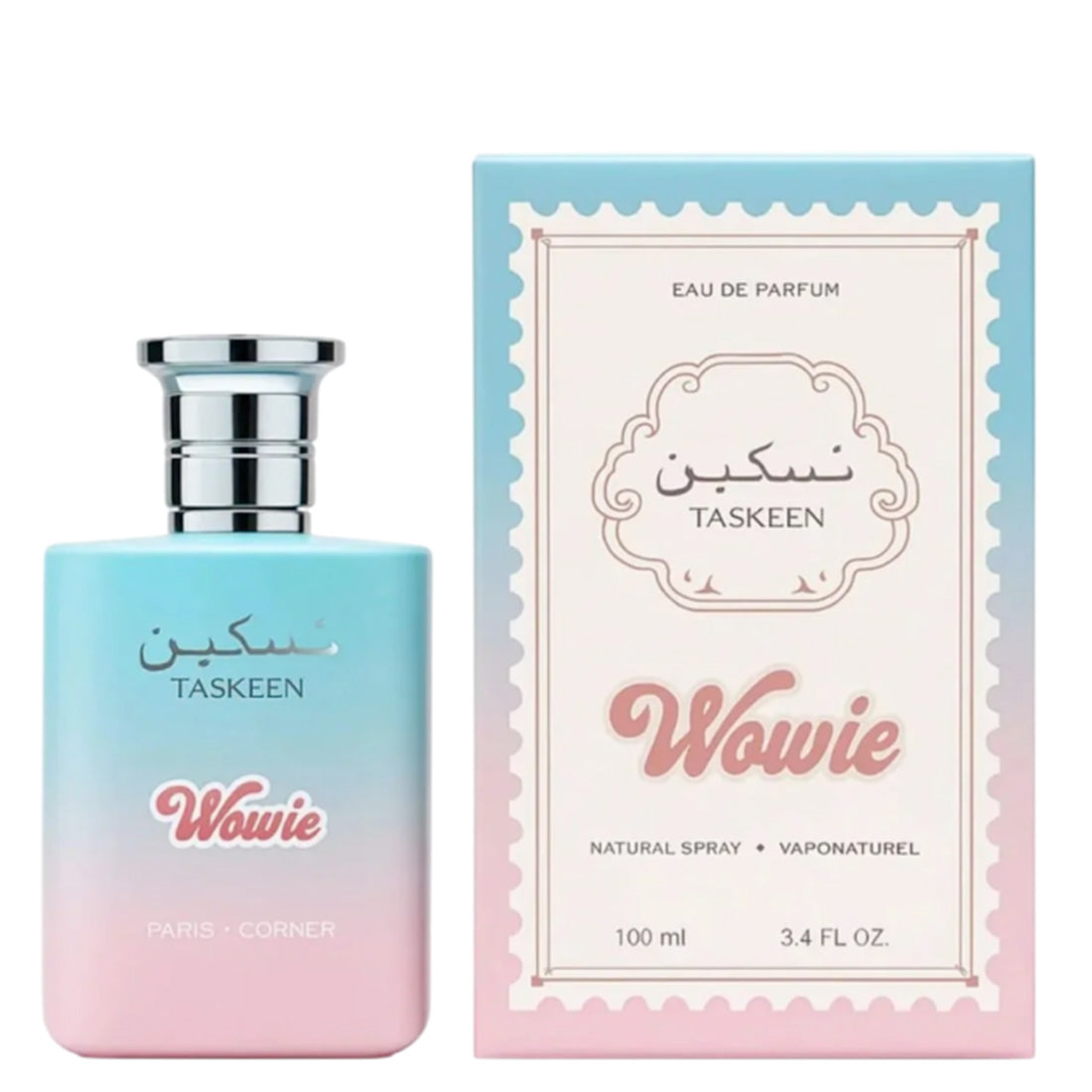 PARIS CORNER Taskeen Caramel Wowie Woman 