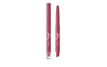 PUPA Vamp! Lip Full 