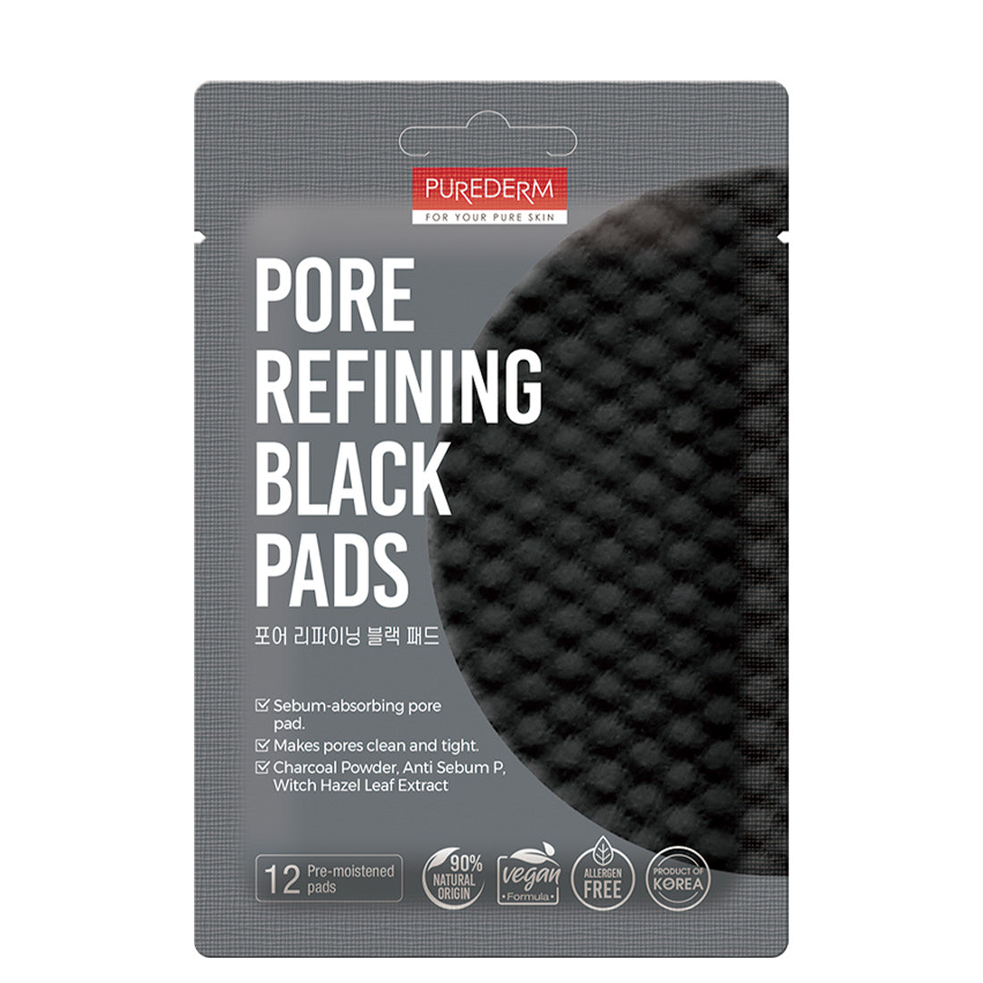 PUREDERM Pore Refining Black Pads