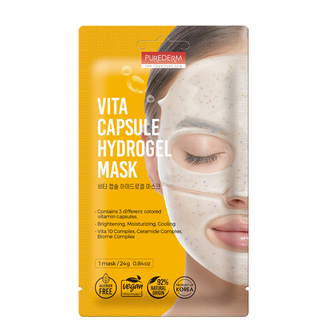 PUREDERM Vita Capsule Hydrogel Mask