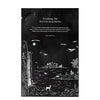 PYUNKANG YUL Black Tea Revitalizing Mask Pack  25 ml