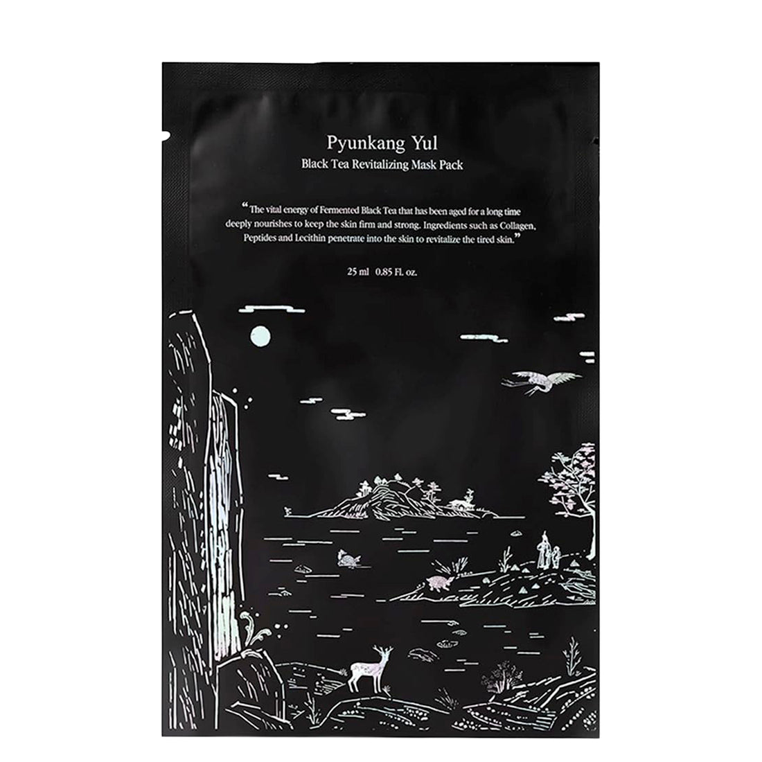 PYUNKANG YUL Black Tea Revitalizing Mask Pack 