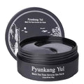 PYUNKANG YUL Black Tea Time Reverse Eye Patch 
