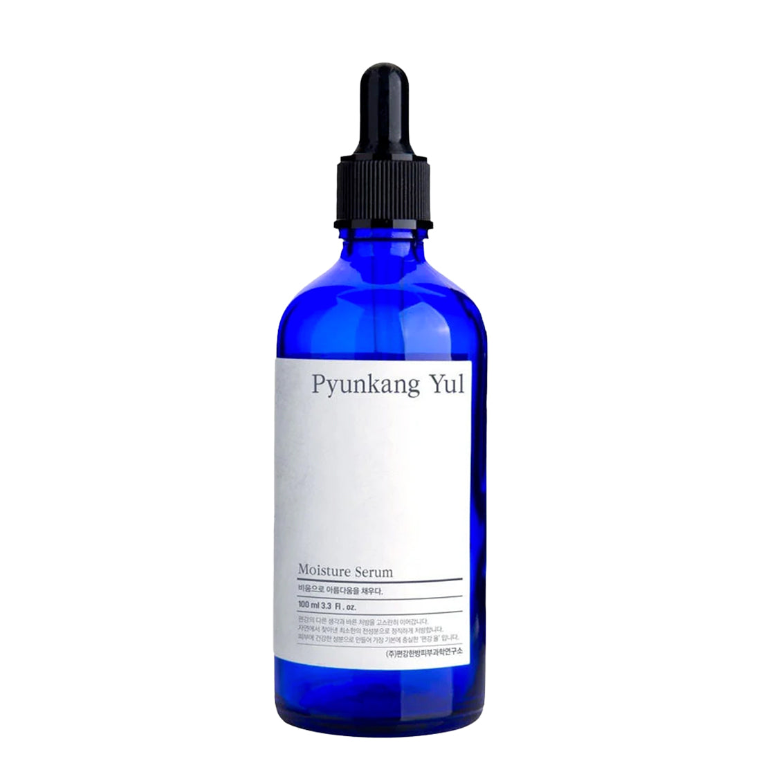 PYUNKANG YUL Moisture Serum 
